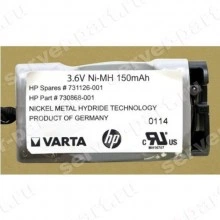 Батарея резервного питания (BBU) HP Flash Backed Write Cache (FBWC) Capacitor Pack 3,6v 150mAh For Smart Array P430 P830 DL580 Gen8(730868-001)