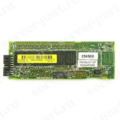 Модуль Кеш-Памяти HP 256Mb For Smart Array P400 P400i E500(405836-001)
