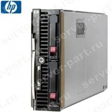Сервер HP Blade BL460c G6 Intel Xeon QC X5550 2667Mhz/6400/4x256Mb/L3-8Mb)/ DualS1366/ i5500/ 3x2Gb(192Gb) DDRIII/ Video/ 2LAN10GbE/ RAID10 P410i(ZM)/ 2SAS SFF/ 0x36(600)Gb/10(15)k SAS/ 7UBlade(507778-B21)