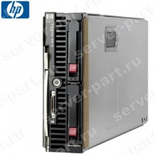 Сервер HP Blade BL460c G6 CTO Intel Xeon QC / DualS1366/ i5500/ 0Gb(192Gb) DDRIII/ Video/ 2LAN10GbE/ RAID10 P410i(ZM)/ 2SAS SFF/ 0x36(600)Gb/10(15)k SAS/ 7UBlade(507864-B21)