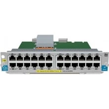 Перейти в категорию Модули коммутатора HPE v2