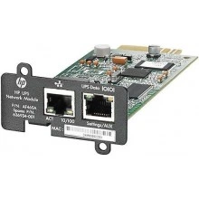 AF465A - Комплект мини-слотов сетевого модуля ИБП HPE