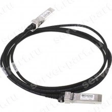Кабель HPE 537963-B21