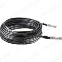 Кабель HP C-series Passive Copper SFP+ Cable 10Gbit/s SFP+ To SFP+ 5m(37-0962-03)