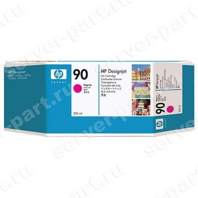 Картридж HP №90 Designjet (4000 4000ps 4500 4500p 4500ps 4500mfp) 225ml Magenta(C5062A) (ХПЕ) Картридж HP №90 Designjet (4000 4000ps 4500 4500p 4500ps 4500mfp) 225ml Magenta(C5062A) (ХПЕ)