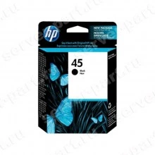 Картридж HP №45 DJ(720 722 820 850 855 870 890 1000 1125c 1180c 1220C 612(2/7) 9300) PhSm(P1(0/1)00 1218 1315) OJ(G55 R45 R65 PRO1150C 1170 1175) DesignJet(700 750c 750c plus 755cm) Fax 1220 42ml Black(51645A)