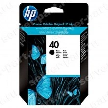 Картридж HP №40 DJ(1200) DesignJet(230 250c 330 350c 430 450c 455ca 488ca 650c/ps) CopyJet M 42ml Black(51640A)