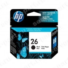Картридж HP №26 DJ(Plus 400 500 520 540 550 560) OJ(LX 300 330) DesugnJet(200 220 600) Deskwriter(C 520 540 550 560) Fax(200 310 310 700 750 900 950) 40ml Black(51626A)