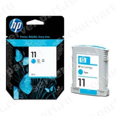 Картридж HP №11 Officejet(9100 Pro K850) DesignJet(10ps 20ps 50ps серии 70 100 110 120) Business Inkjet(1000 серии 1100 1200 2200 2600 2800) Color Inkjet(cp1700) 28ml Cyan(C4836AE) Картридж HP №11 Officejet(9100 Pro K850) DesignJet(10ps 20ps 50ps серии 70 100 110 120) Business Inkjet(1000 серии 1100 1200 2200 2600 2800) Color Inkjet(cp1700) 28ml Cyan(C4836AE)