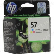 Картридж HP №57 DJ(450CBi 5x50 5652 9650) PhSm(7x50 7x60) PSC(1x10 1215 1315 1350 2x10 2175) OJ(x110) 17ml Colour(C6657AE/AN)