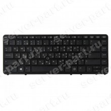 Клавиатура HP (Darfon) NSK-CP3BV RUS для EliteBook 750 840 G1 G2 850 G1 G2 ZBook 14(731179-001)