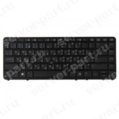 Клавиатура HP (Darfon) NSK-CP3BV RUS для EliteBook 750 840 G1 G2 850 G1 G2 ZBook 14(731179-001) (ХПЕ) Клавиатура HP (Darfon) NSK-CP3BV RUS для EliteBook 750 840 G1 G2 850 G1 G2 ZBook 14(731179-001) (ХПЕ)