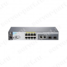 Коммутатор HP Switch 8port-10/100/1000Mbps 2port-10/100/1000Mbps or 2xSFP Managed Layer 2 19" 1U(2530-8G)