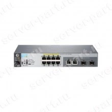 Коммутатор HP Switch 8port-10/100/1000Mbps 2port-10/100/1000Mbps or 2xSFP Managed Layer 2 19" 1U(2530-8G)