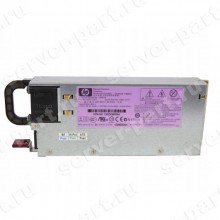 Резервный Блок Питания HP 400Wt X311 (Lite On) 240v To 12v для коммутаторов Aruba 3800 Series(J9581A)