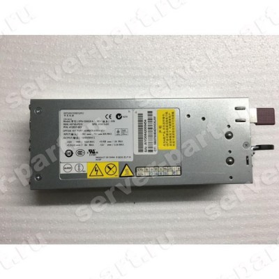 412837-001 HP 1200W 12V Power Supply 433634-B21 (ХПЕ) 412837-001 HP 1200W 12V Power Supply 433634-B21 (ХПЕ)