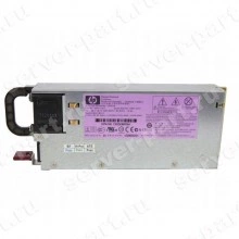 Резервный Блок Питания HP 400Wt X311 (Lite On) 240v To 12v для коммутаторов Aruba 3800 Series(PS-2461-1P-LF)
