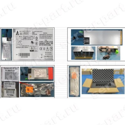 Резервный Блок Питания HP 800Wt (Delta) S1F Platinum для серверов Cloudline CL2200 G3 1211R(869475-001) (ХПЕ) Резервный Блок Питания HP 800Wt (Delta) S1F Platinum для серверов Cloudline CL2200 G3 1211R(869475-001) (ХПЕ)