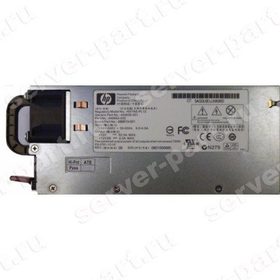 451366-B21 HP 750W Hot Swap PS DL180/185 G5 451366-B21 (ХПЕ) 451366-B21 HP 750W Hot Swap PS DL180/185 G5 451366-B21 (ХПЕ)