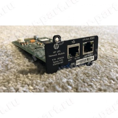 Плата Удаленного Управления HP UPS Management Module 10/100Мбит/сек 2xRJ45 6xRS-232 Web/SNMP For XR UPS R1500G3 R3000G2 T3000G2(632555-001) Плата Удаленного Управления HP UPS Management Module 10/100Мбит/сек 2xRJ45 6xRS-232 Web/SNMP For XR UPS R1500G3 R3000G2 T3000G2(632555-001)