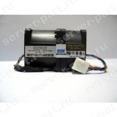 Вентилятор HP (AVC) 1,88A 12v 15000 об/мин 27,3CFM 59,5dB 40x40x56mm для DL140G2 DL145G2(408285-001)