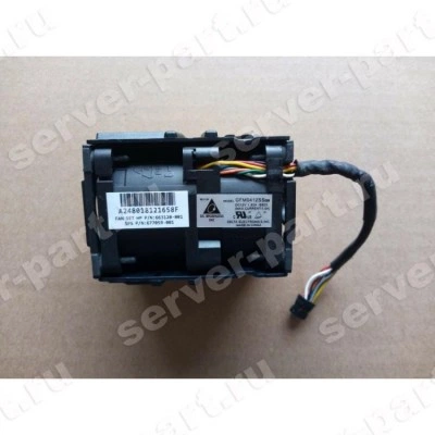 Вентиляторный блок HP System fan modul Вентиляторный блок HP System fan modul