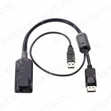 KVM Кабель HP KVM Console USB/Display Port Interface Adapter RJ45 - 1xDP&1xUSB For Server Console G2 Switch(827798-001)