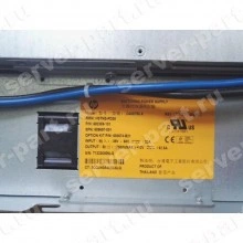 Корзина для Резервных Блоков Питания HP (Delta) 1xPS (750Wt) 48V/12V Для Серверов SL2100(682359-101)