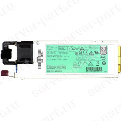 Резервный Блок Питания HP 1400Wt (Delta) Flex Slot Platinum Plus для серверов DL360 Gen9 DL380 Gen9 ML350 Gen9 Apollo 4500 4200 Gen9 2000(733428-001) (ХПЕ) Резервный Блок Питания HP 1400Wt (Delta) Flex Slot Platinum Plus для серверов DL360 Gen9 DL380 Gen9 ML350 Gen9 Apollo 4500 4200 Gen9 2000(733428-001) (ХПЕ)