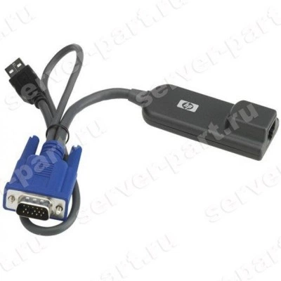 KVM Кабель HP KVM Console USB Interface Adapter RJ45 - Video&1xUSB(520-916-501) KVM Кабель HP KVM Console USB Interface Adapter RJ45 - Video&1xUSB(520-916-501)