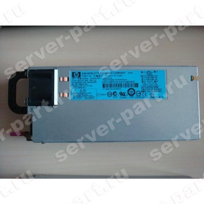 Резервный Блок Питания HP 460Wt (Delta) Gold для серверов DL360G6 DL360G7 DL370G6 DL380G6 DL360G7 DL385G5p DL385G6 DL385G7 DL160G6 DL180G6 DL320G6 ML350G6 ML370G6(536404-001) (ХПЕ) Резервный Блок Питания HP 460Wt (Delta) Gold для серверов DL360G6 DL360G7 DL370G6 DL380G6 DL360G7 DL385G5p DL385G6 DL385G7 DL160G6 DL180G6 DL320G6 ML350G6 ML370G6(536404-001) (ХПЕ)