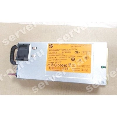 Резервный Блок Питания HP 750Wt (Delta) Platinum Plus для серверов DL360e Gen8 DL360p Gen8 DL380e Gen8 DL360p Gen8 DL385p Gen8 DL160G8 DL320e Gen8 ML350e Gen8 ML350p Gen8(DPS-750AB-3 A) Резервный Блок Питания HP 750Wt (Delta) Platinum Plus для серверов DL360e Gen8 DL360p Gen8 DL380e Gen8 DL360p Gen8 DL385p Gen8 DL160G8 DL320e Gen8 ML350e Gen8 ML350p Gen8(DPS-750AB-3 A)