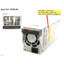 Резервный Блок Питания HP 600Wt (Delta) для BladeSystem BL10e e-Class Server Blade(DPS-600GB A)
