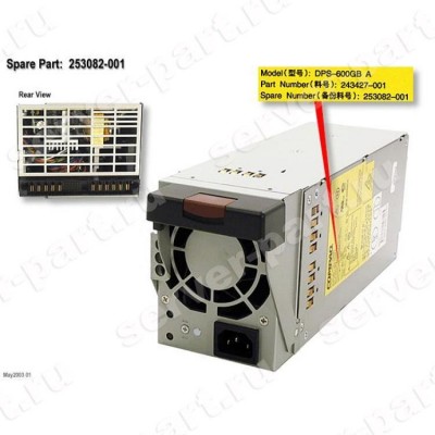 Резервный Блок Питания HP 600Wt (Delta) для BladeSystem BL10e e-Class Server Blade(DPS-600GB A) (ХПЕ) Резервный Блок Питания HP 600Wt (Delta) для BladeSystem BL10e e-Class Server Blade(DPS-600GB A) (ХПЕ)