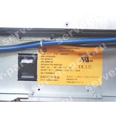 Корзина для Резервных Блоков Питания HP (Delta) 1xPS (750Wt) 48V/12V Для Серверов SL2100(D48S750 A)
