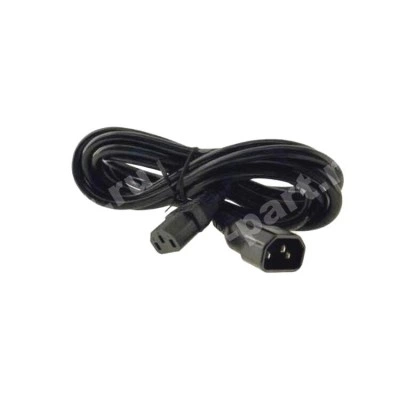HP 142257-007 кабель, 1.4 м HP 142257-007 кабель, 1.4 м
