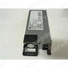 Резервный Блок Питания HP 250Wt FlexNetwork X371 (Delta) 12V Gold For Switch Aruba 2930M 3810 3810M 6300(RSLVLC-1408)