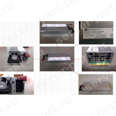 Резервный Блок Питания HP 750Wt (Delta) 12v Flex Slot Hot Plug Battery Backup Module для серверов DL360 Gen9 DL380 Gen9 ML350 Gen9(HSTNS-PDB2) (ХПЕ) Резервный Блок Питания HP 750Wt (Delta) 12v Flex Slot Hot Plug Battery Backup Module для серверов DL360 Gen9 DL380 Gen9 ML350 Gen9(HSTNS-PDB2) (ХПЕ)