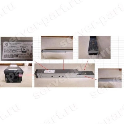 Резервный Блок Питания HP 2650Wt (Delta) Performance 48v для серверов BladeSystem cClass c7000(789920-101) Резервный Блок Питания HP 2650Wt (Delta) Performance 48v для серверов BladeSystem cClass c7000(789920-101)