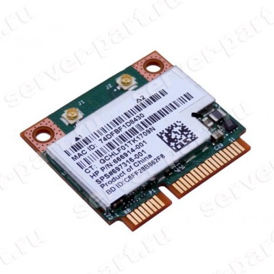 Модуль WiFi HP (Broadcom) 802.11a/b/g/n 300Mbit/s BlueTooth 4.0 miniPCI-E(BCM943228HMB) (ХПЕ) Модуль WiFi HP (Broadcom) 802.11a/b/g/n 300Mbit/s BlueTooth 4.0 miniPCI-E(BCM943228HMB) (ХПЕ)