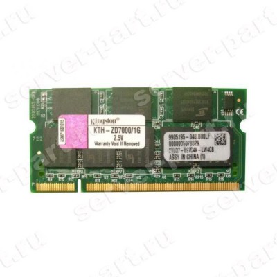 RAM SO-DIMM DDR333 HP (Elpida) 1024Mb CL2.5 PC2700(324702-001) (ХПЕ) RAM SO-DIMM DDR333 HP (Elpida) 1024Mb CL2.5 PC2700(324702-001) (ХПЕ)