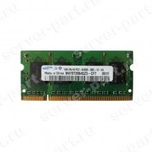 RAM SO-DIMM DDRII-800 HP (Samsung) 1024Mb 2Rx16 PC2-6400S(M470T2864QZ3-CF7)
