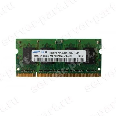 RAM SO-DIMM DDRII-800 HP (Samsung) 1024Mb 2Rx16 PC2-6400S(M470T2864QZ3-CF7) RAM SO-DIMM DDRII-800 HP (Samsung) 1024Mb 2Rx16 PC2-6400S(M470T2864QZ3-CF7)