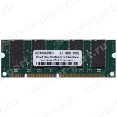 RAM SO-DIMM DDR HP 512Mb For LaserJet 2410 2420 2420d 2420dn 2430tn 2430dtn 4200 4250 4300 4350 4345 4730 5200 9000 9040 9050 M5025 M5035 M9040 M9050 Digital Sender 92500(Q7720-60001) RAM SO-DIMM DDR HP 512Mb For LaserJet 2410 2420 2420d 2420dn 2430tn 2430dtn 4200 4250 4300 4350 4345 4730 5200 9000 9040 9050 M5025 M5035 M9040 M9050 Digital Sender 92500(Q7720-60001)