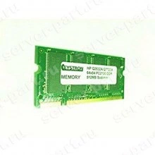 RAM SO-DIMM DDR HP 512Mb For Printer Color LaserJet 4650(Q2632A)