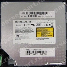 Привод CD-Rom HP (TSST Toshiba-Samsung) 24x IDE(TS-L162)
