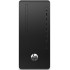 Компьютер HP 290 G4 MT (ХПЕ) Компьютер HP 290 G4 MT (ХПЕ)