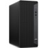 Компьютер HP EliteDesk 800 G6 TWR (ХПЕ) Компьютер HP EliteDesk 800 G6 TWR (ХПЕ)
