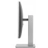 HP 1FH52AA монитор, 612 x 523 x 214 мм, 7.4 кг HP 1FH52AA монитор, 612 x 523 x 214 мм, 7.4 кг