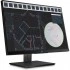 HP 1JS08A4 монитор, 532 x 503 x 214 мм, 6.6 кг HP 1JS08A4 монитор, 532 x 503 x 214 мм, 6.6 кг